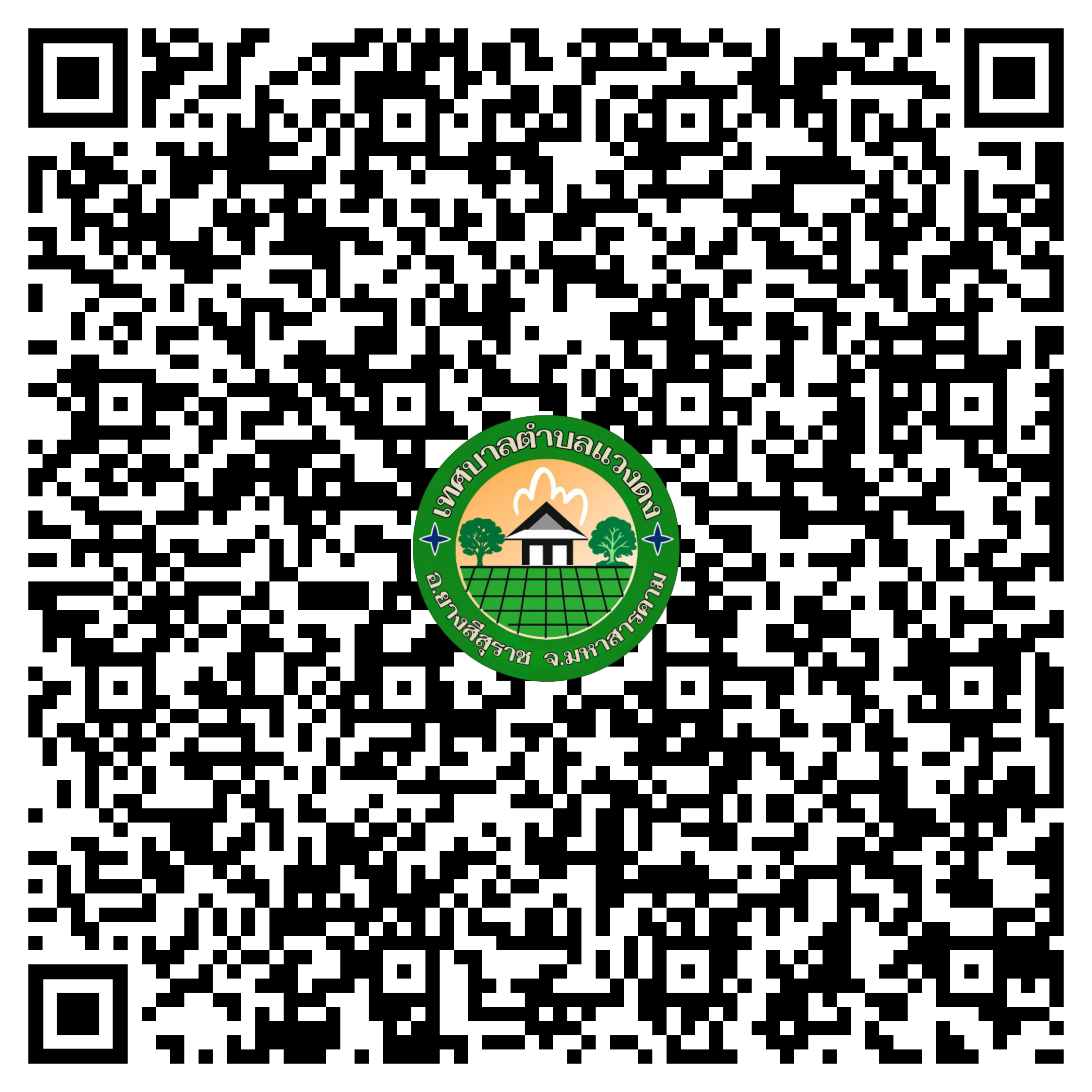 qr code eservice haisoklocal 01