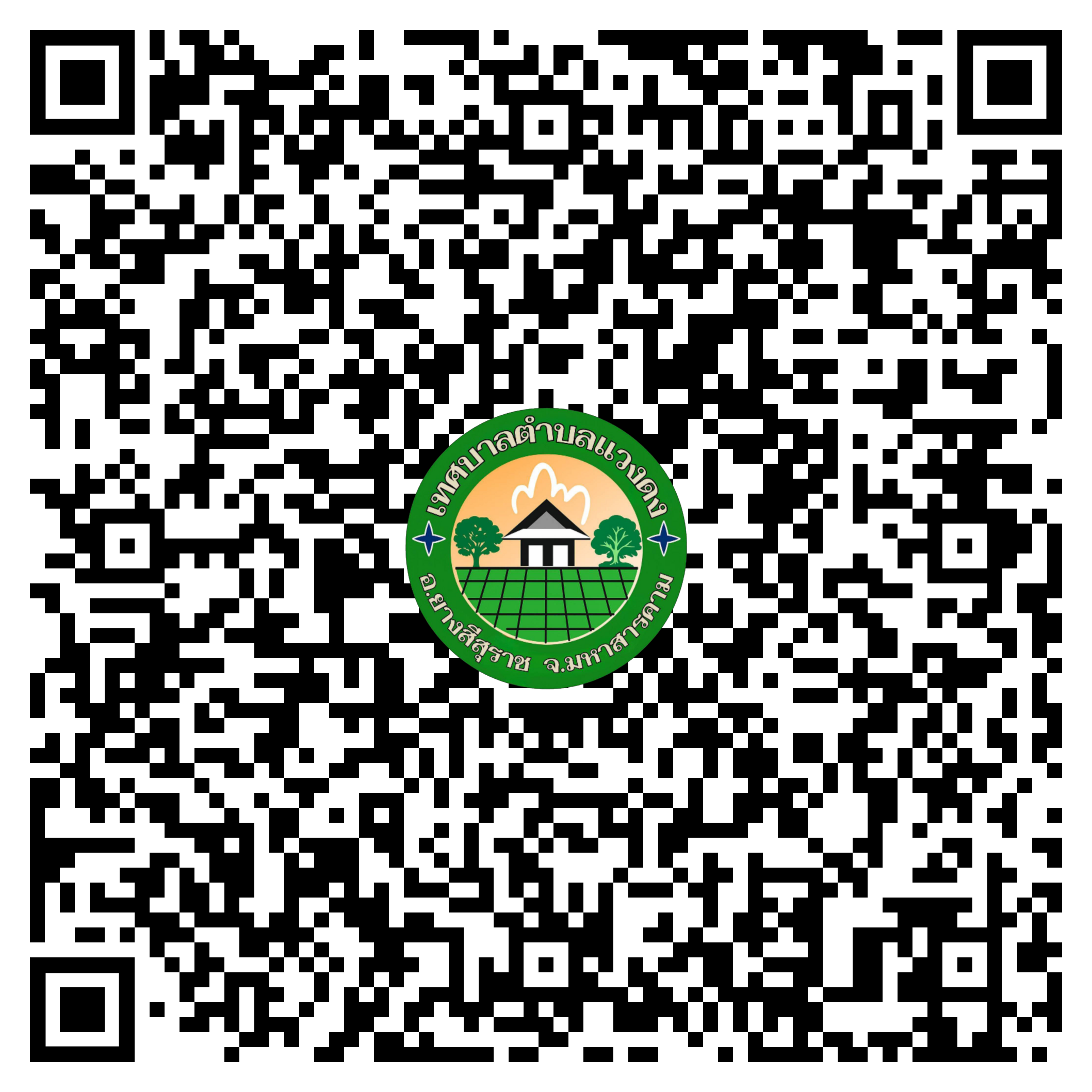 qr code eservice haisoklocal 01