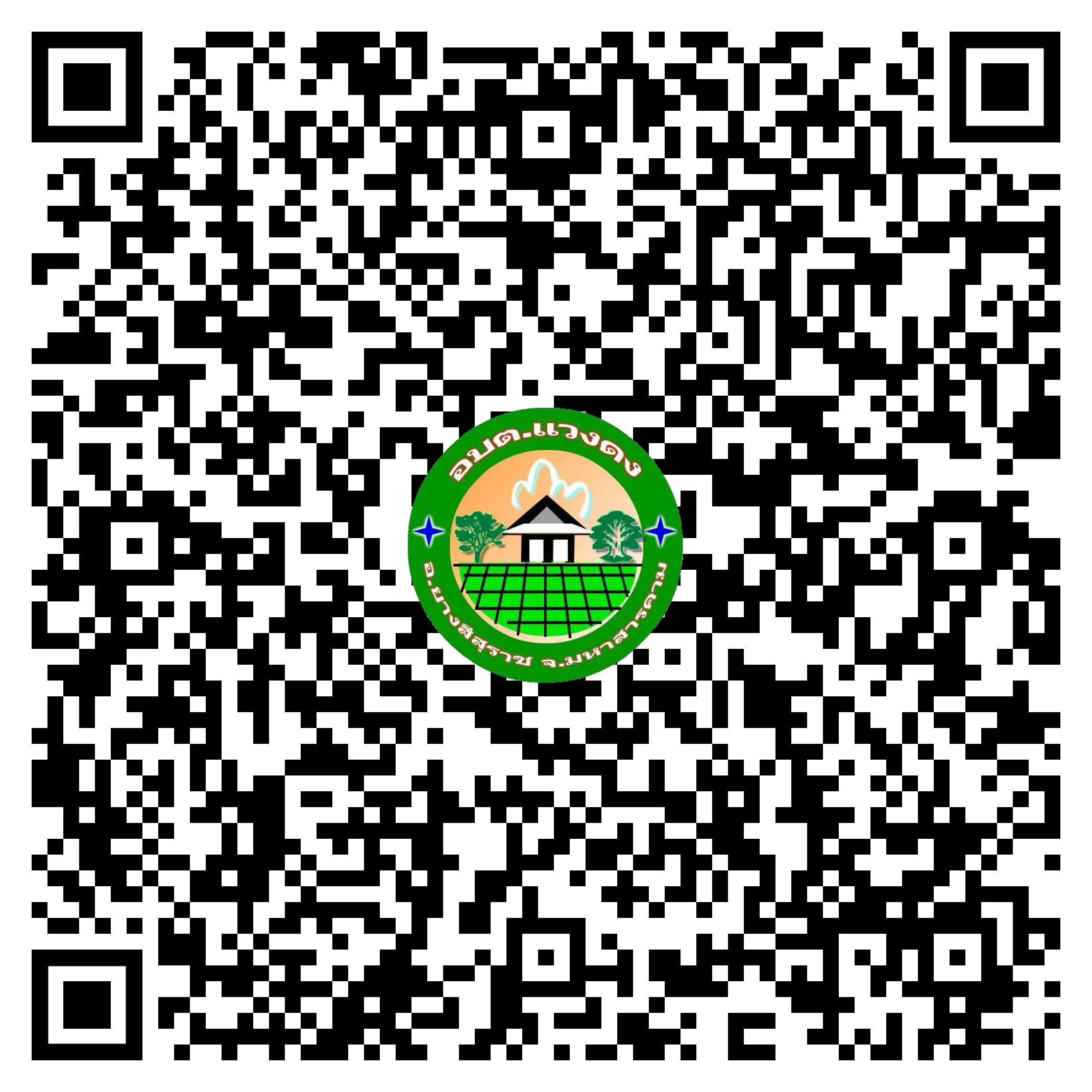 qr code eservice haisoklocal 01