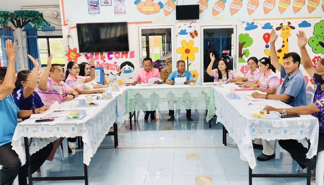 การประชุมคณะกรรมการบริหารศูนย์พัฒนาเด็กเล็กองค์การบริหารส่วนตำบลแวงดง ณ ศูนย์พัฒนาเด็กเล็กองค์การบริหารส่วนตำบลแวงดง ตำบลแวงดง อำเภอยางสีสุราช จังหวัดมหาสารคาม