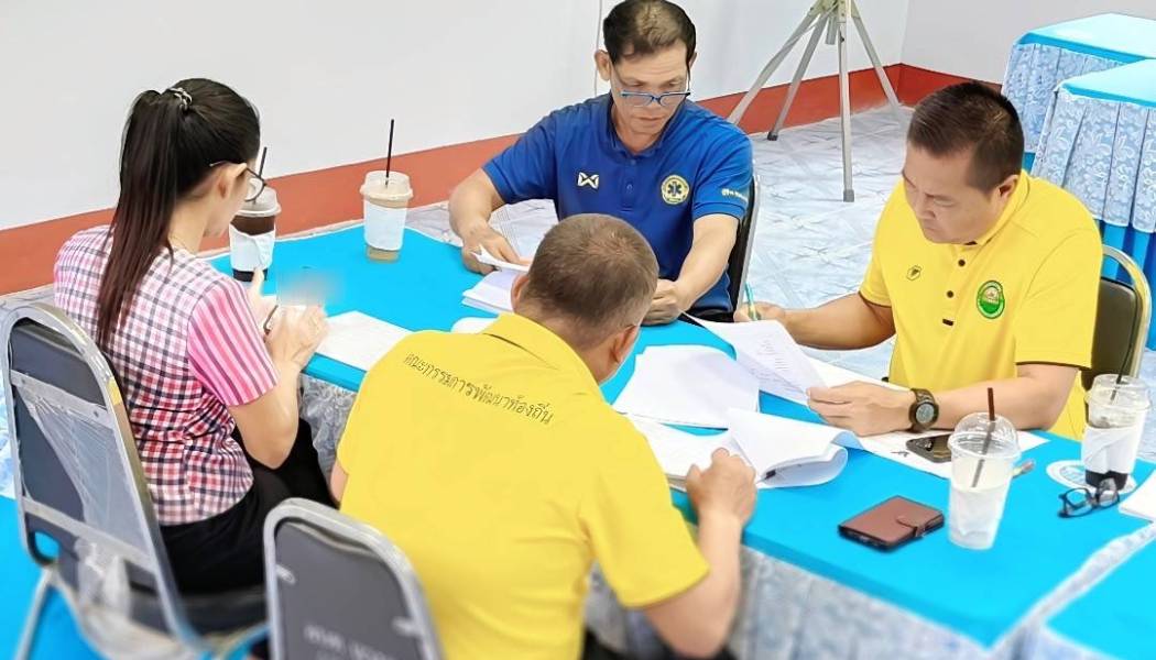 องค์การบริหารส่วนตำบลแวงดง งานวิเคราะห์นโยบายและแผน จัดประชุมคณะกรรมการสนับสนุนการจัดทำแผนพัฒนาท้องถิ่น เพื่อพิจารณาให้ความเห็นชอบร่างแผนดำเนินงานประจำปีงบประมาณ พ.ศ.2569