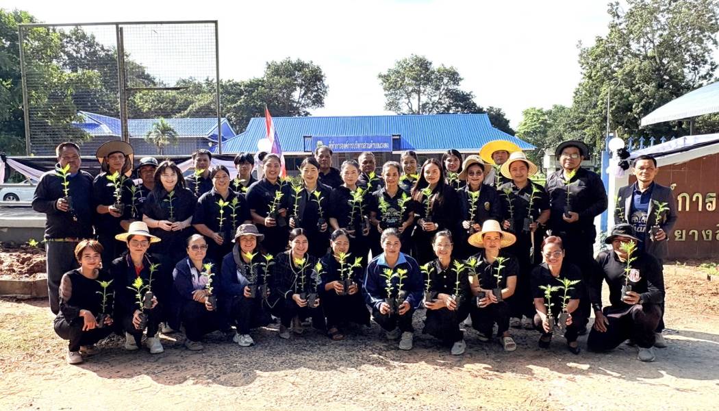  องค์การบริหารส่วนตำบลแวงดง จัดกิจกรรมปลูกดอกไม้