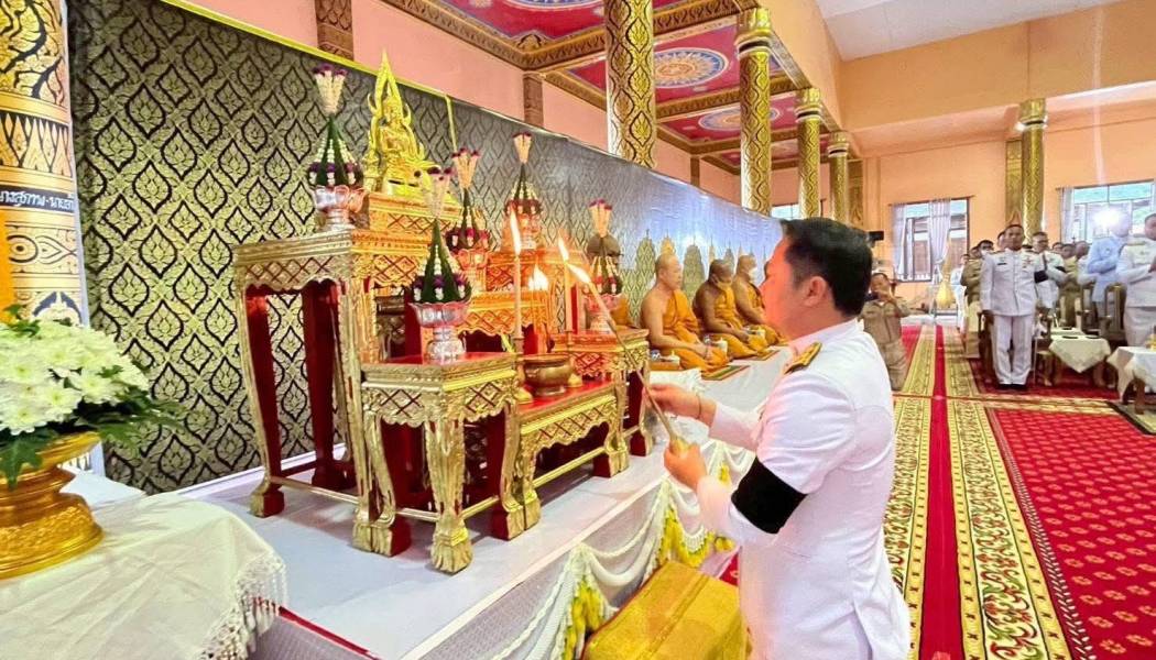 เทศบาลตำบลแวงดง เข้าร่วมพิธีบำเพ็ญกุศลและแสดงความอาลัยในวาระครบ 50 วัน (ปัญญาสมวาร) เพื่ออุทิศถวายเป็นพระราชกุศลสมเด็จพระนางเจ้าสิริกิติ์ พระบรมราชินีนาถ พระบรมราชชนนีพันปีหลวง