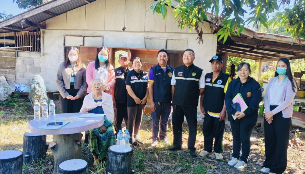 อกสำรวจเพื่อให้การช่วยเหลือสงเคราะห์ผู้สูงอายุที่ยากไร้ ปี พ.ศ.2569