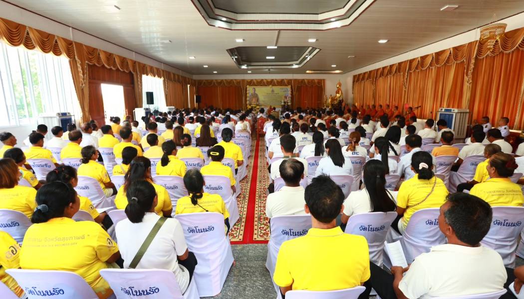 เข้าร่วมโครงการ เฉลิมพระเกียรติพระบาทสมเด็จพระวชิรเกล้าเจ้าอยู่หัว ตามหลักธรรม ชุดพระราชทานธรรมนาวา“วัง” ณ วัดบ้านโนนรัง ตำบลบ้านกู่ อำเภอยางสีสุราช จังหวัดมหาสารคาม