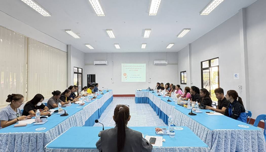 กองทุนหลักประกันสุขภาพท้องถิ่นเทศบาลตำบลแวงดง จัดประชุมคณะกรรมการบริหารกองทุนฯ ครั้งที่ 2/2569