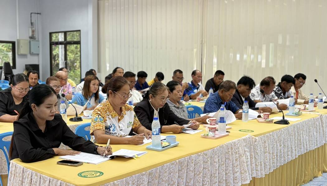 เทศบาลตำบลแวงดง จัดประชุมเตรียมความพร้อมในการจัดงานบุญบั้งไฟ อำเภอยางสีสุราช 2569