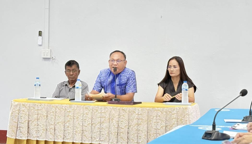 จัดประชุมประจำเดือน ณ ห้องประชุมเทศบาลตำบลแวงดง