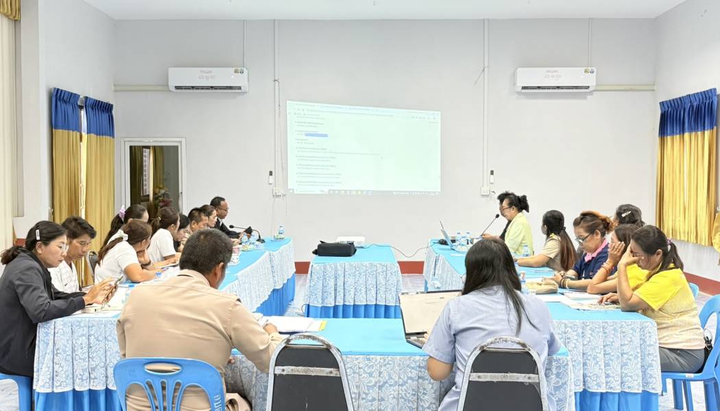 กิจกรรมการประชุมรวบรวมและวิเคราะห์ข้อมูลเด็ก เยาวชนและครอบครัวในพื้นที่ตำบลแวงดง