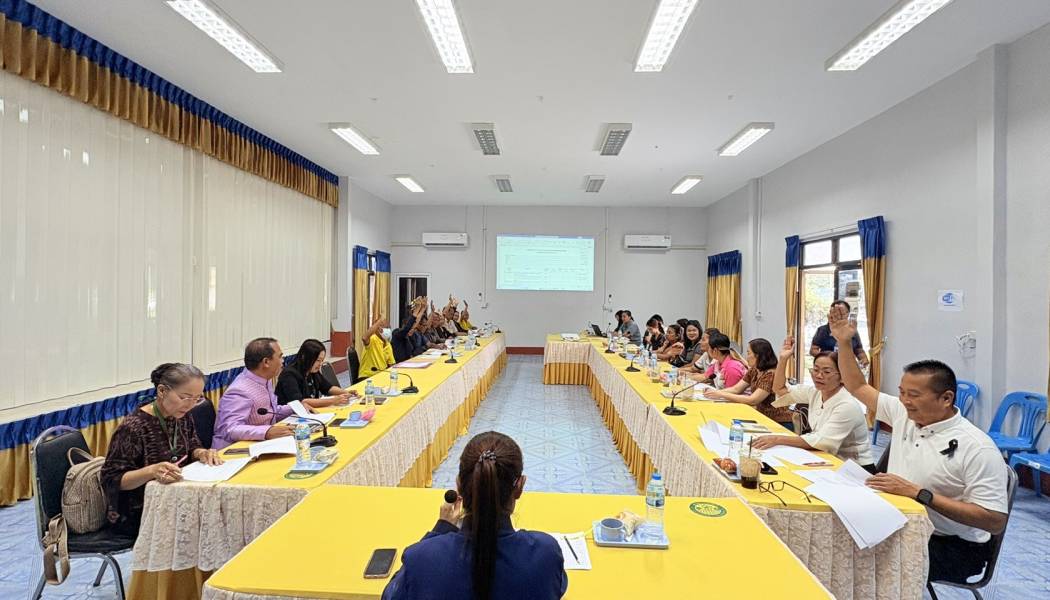ประชุมคณะกรรมการบริหารกองทุนระบบหลักประกันสุขภาพท้องถิ่นเทศบาลตำบลแวงดง