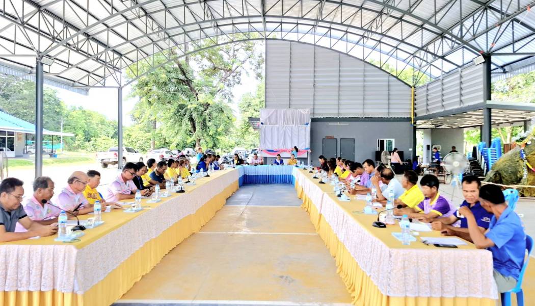 โครงการ